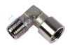 Nickel Plated Brass Male/Female BSP Equal Elbow  